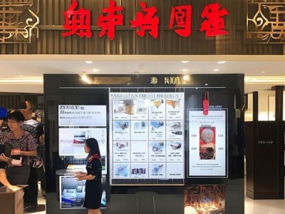 中山晓粤酒店预订服务，让您的旅程更便捷！